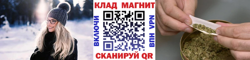 Виды наркотиков купить Руза COCAIN  МЕФ  Гашиш  МАРИХУАНА 