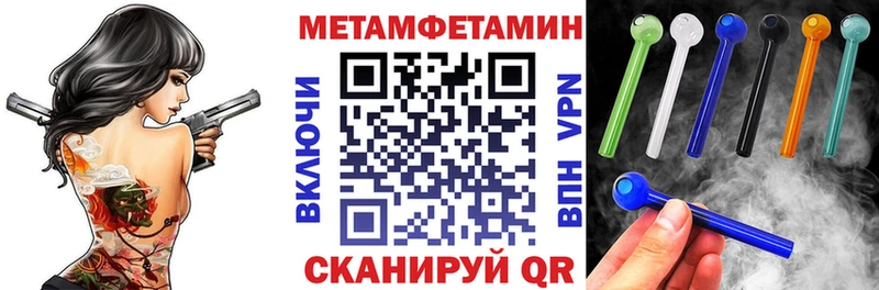 АМФЕТАМИН 98%  Руза 