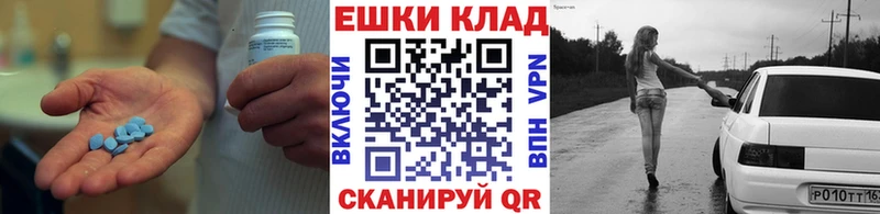 сколько стоит Руза ЭКСТАЗИ XTC