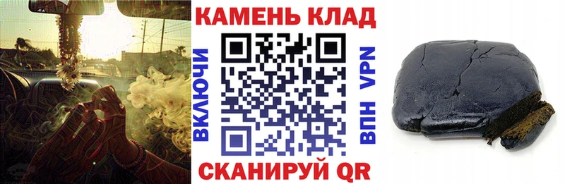 где продают наркотики Руза ГАШИШ индика сатива