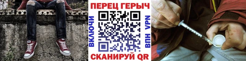 Героин Афган  Руза 