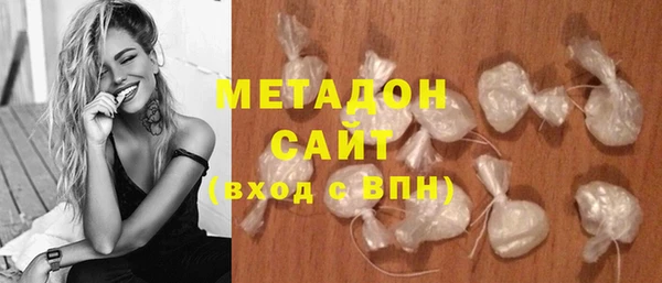 дурь Балабаново