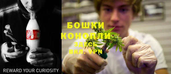 дурь Балабаново