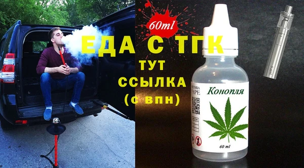 дурь Балабаново