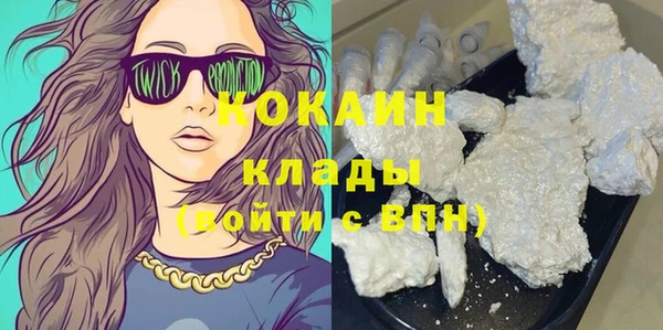 дурь Балабаново