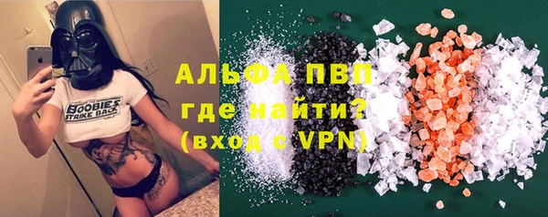 дурь Балабаново