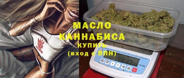MDMA Premium VHQ Балахна