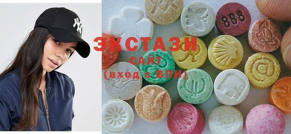 PSILOCYBIN Нягань