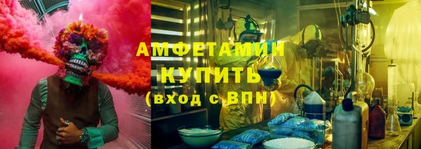 синтетический гашиш Баксан