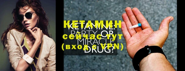 PSILOCYBIN Нягань