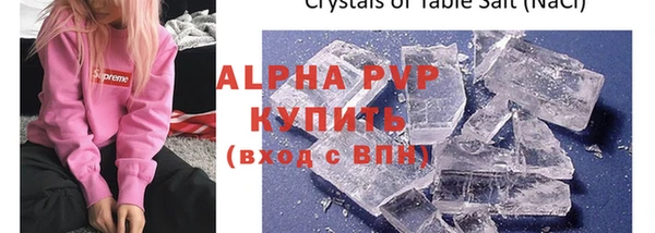 дурь Балабаново
