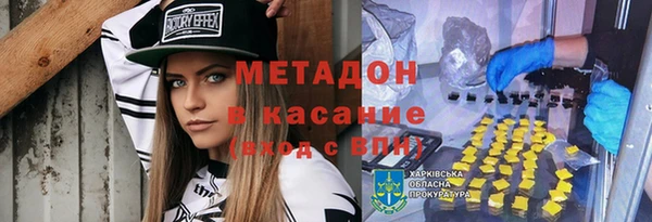 гашик Аркадак