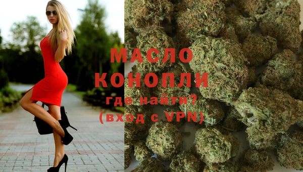 дурь Балабаново
