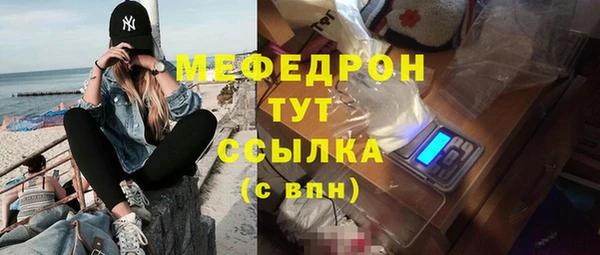 дурь Балабаново