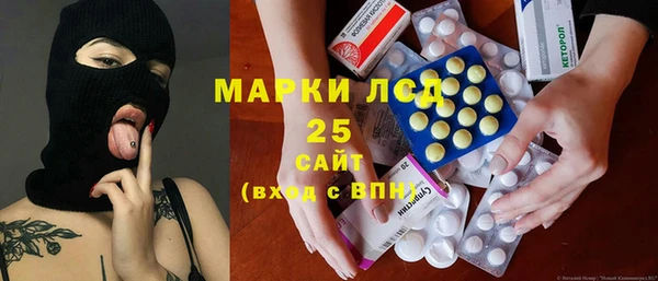 дурь Балабаново
