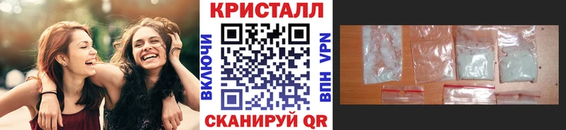 дарнет шоп  ссылка на мегу как войти  МЕТАМФЕТАМИН витя  Руза 